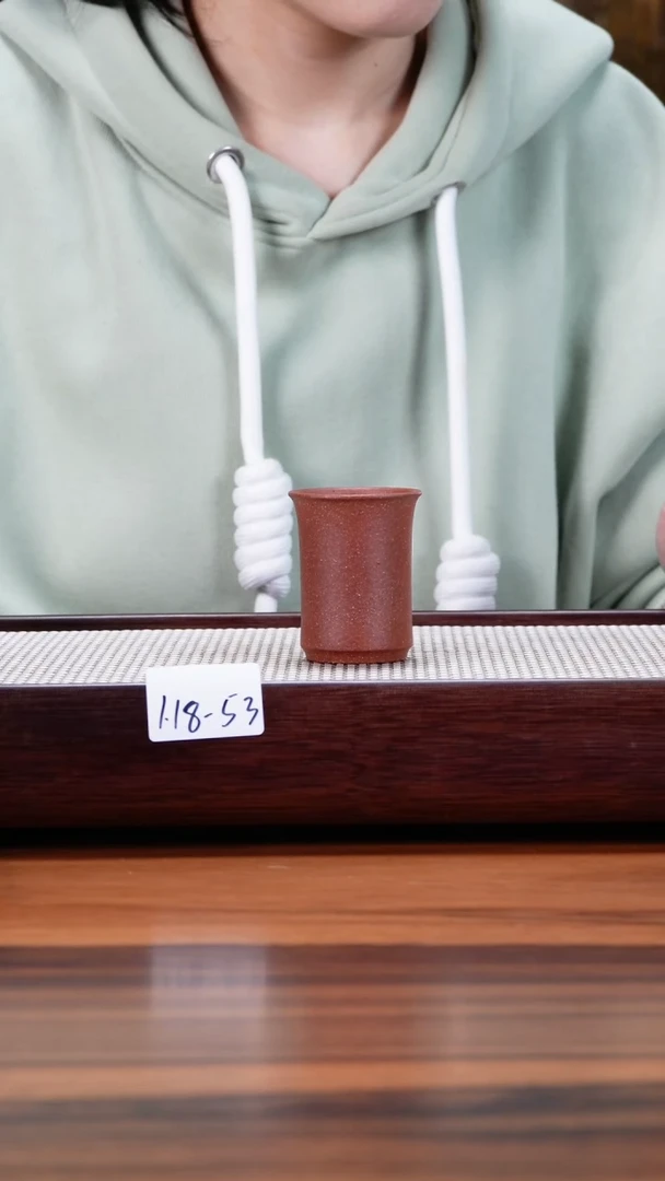 【闪购商品】紫砂茶壶1.18-53 桃花泥 闻香杯