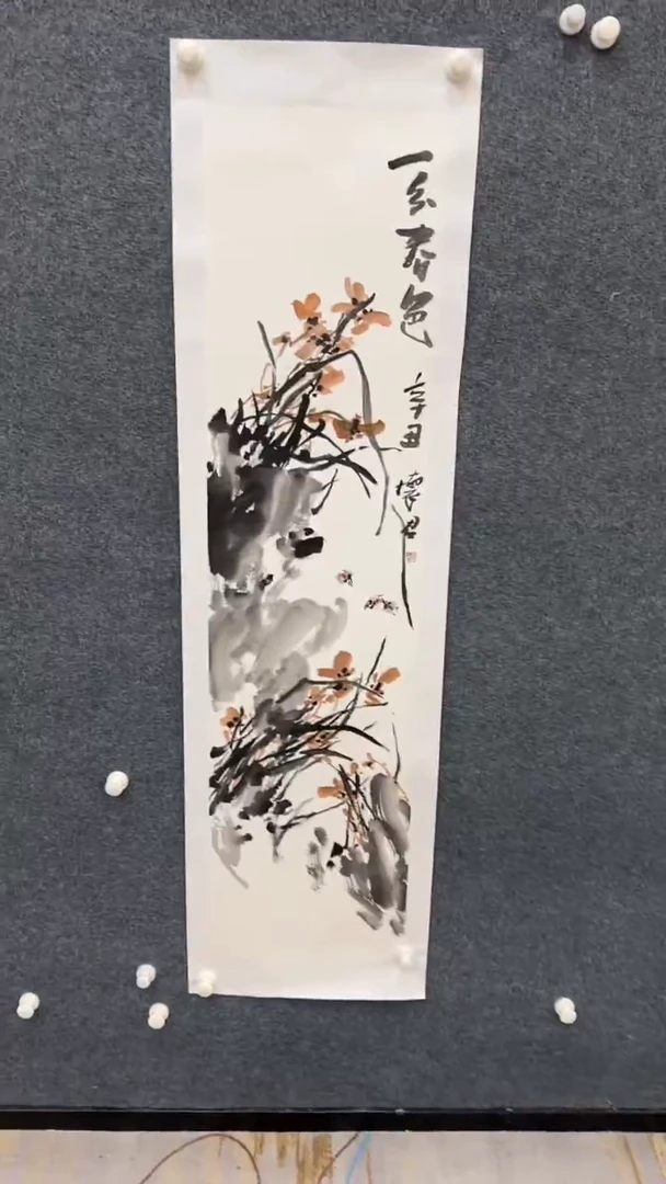 国画12.26展厅xx-国画-08