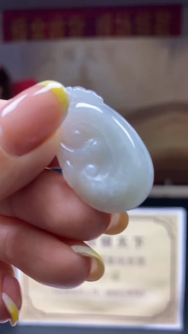 未镶嵌定制翡翠********508