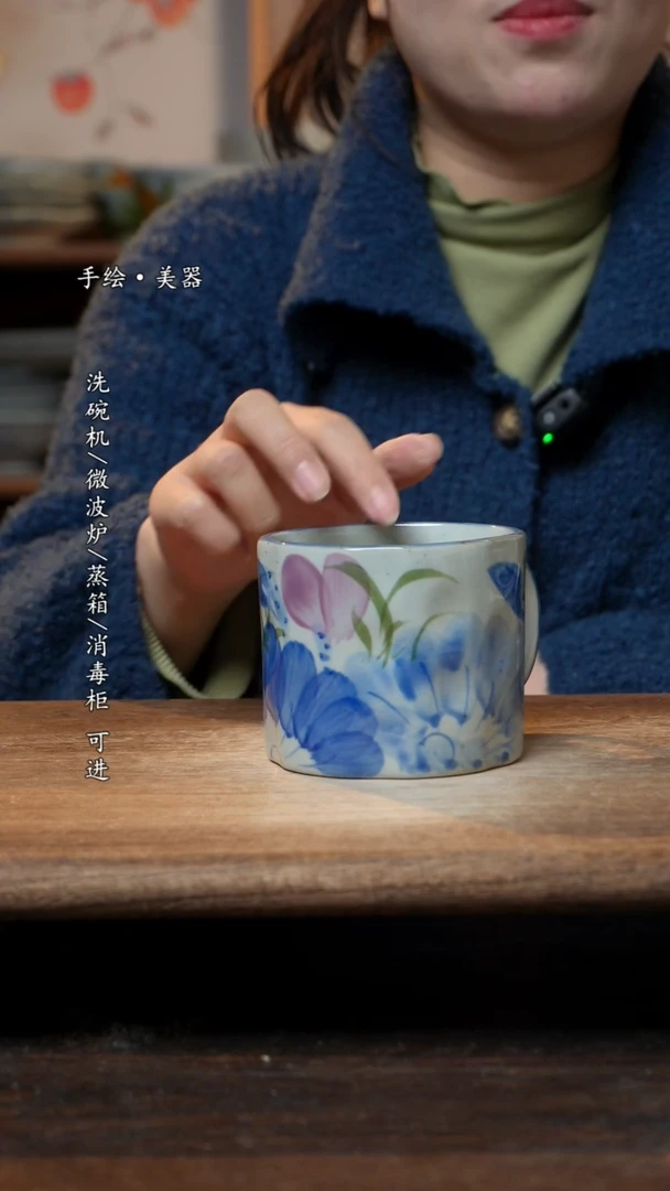 【闪购商品】瓷1个景德镇高温瓷釉下瓷