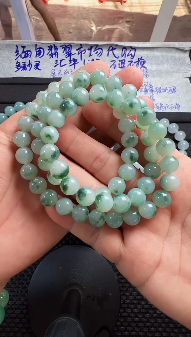 定制翡翠未镶嵌缅甸天然翡翠A货
