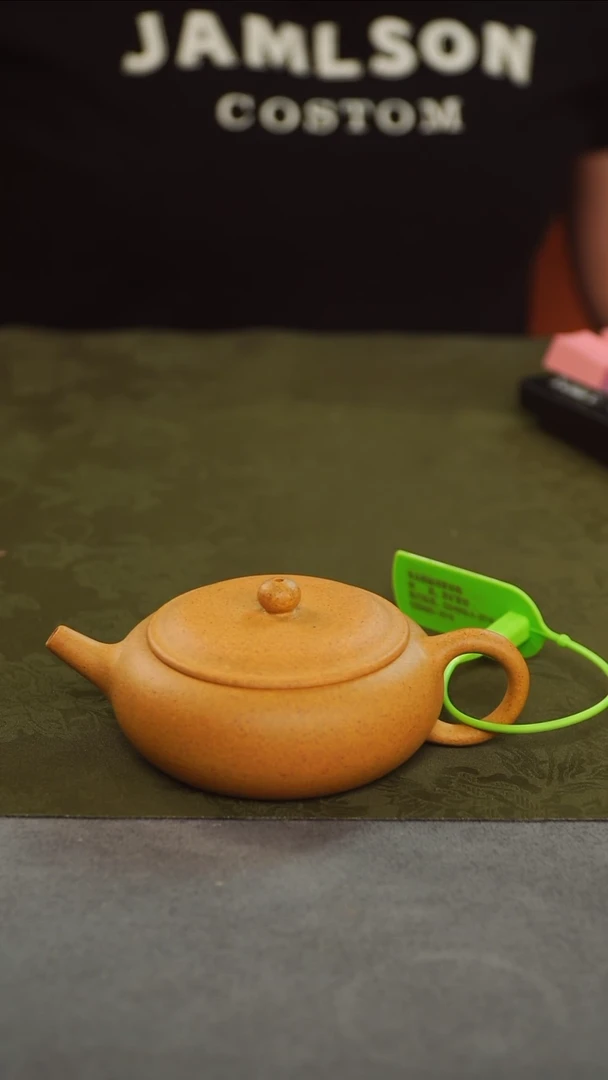 茶壶紫砂宝山黄金段香玉堂
