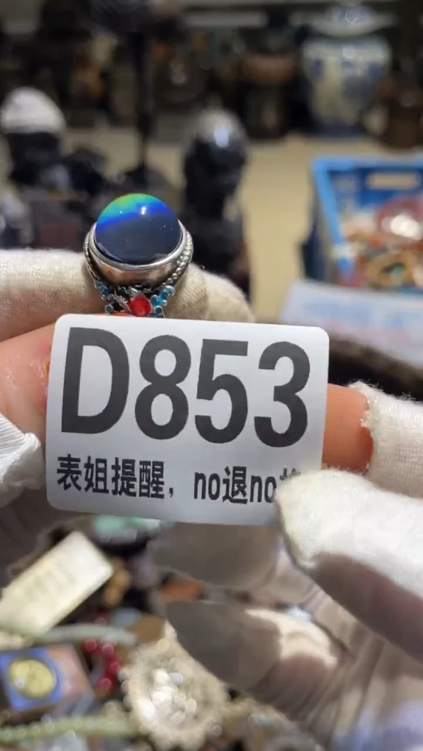 陶瓷花***m表姐直播所见所得