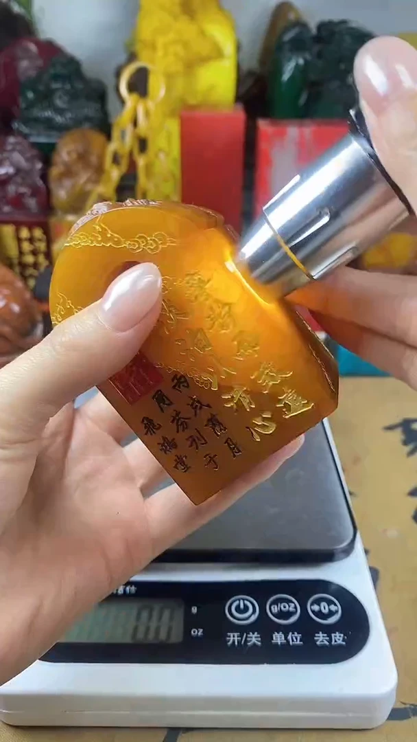 寿山石印石26寿山石