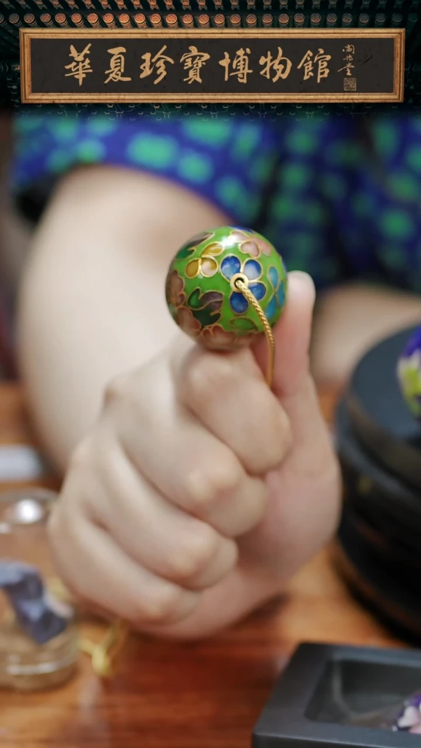 非遗 景泰蓝3.0花卉珠子吊坠 绿