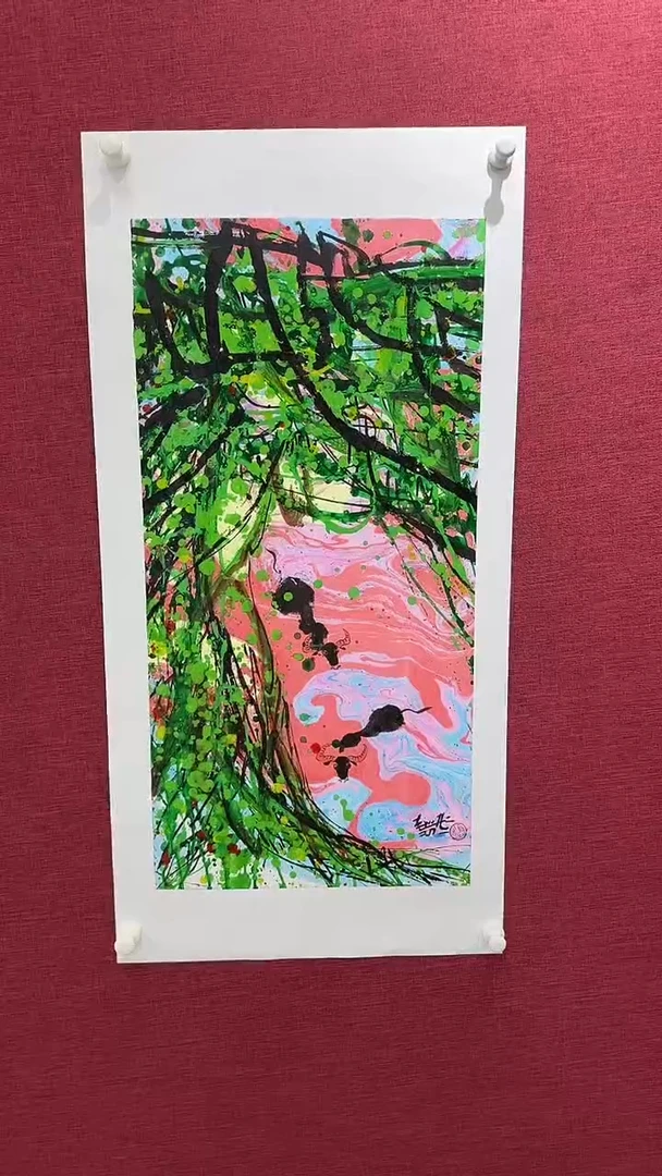 国画赵燮绘画2pc藤萝画集作品