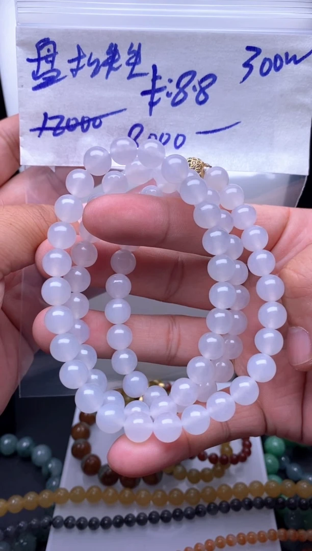 未镶嵌定制翡翠盘**生毛货需精细抛光拍一发一