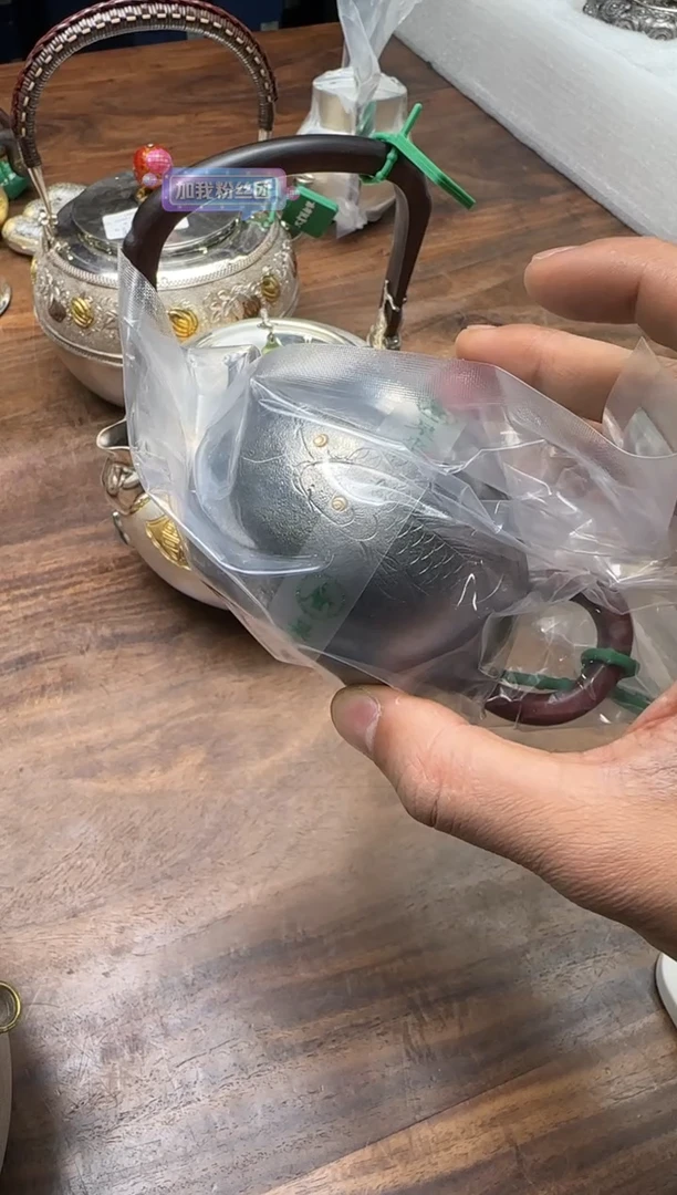 呆坐 錾刻嵌金包金口富贵有鱼 圆融壶