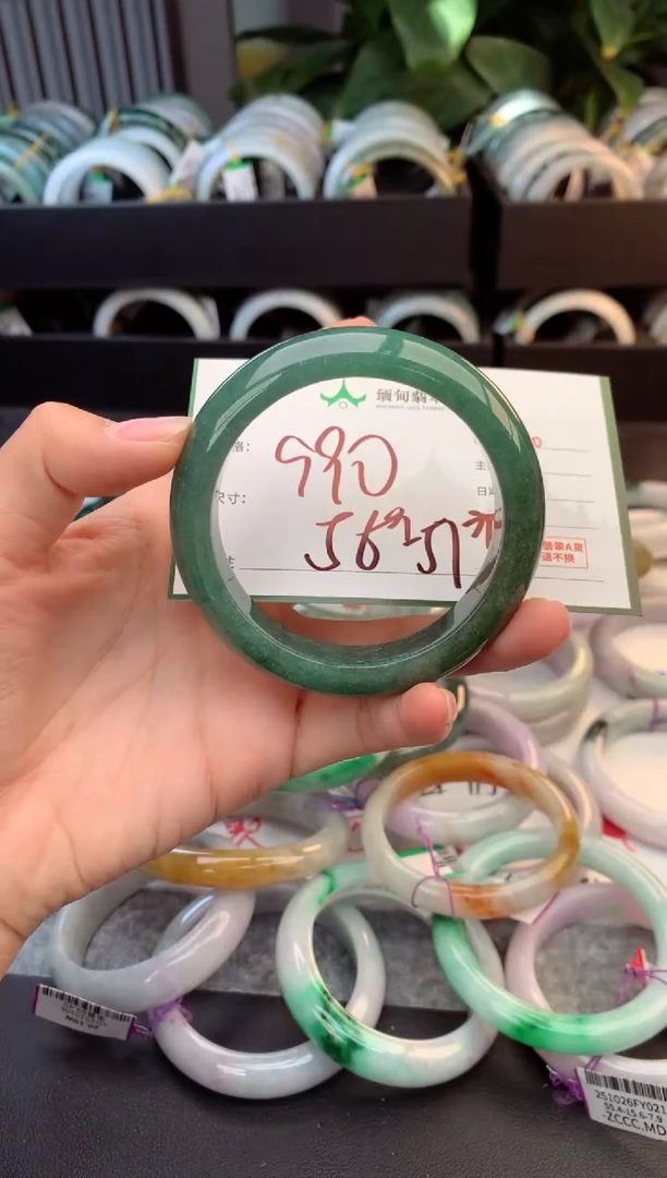 未镶嵌定制翡翠毛货需精细抛光+多样性拍1发1