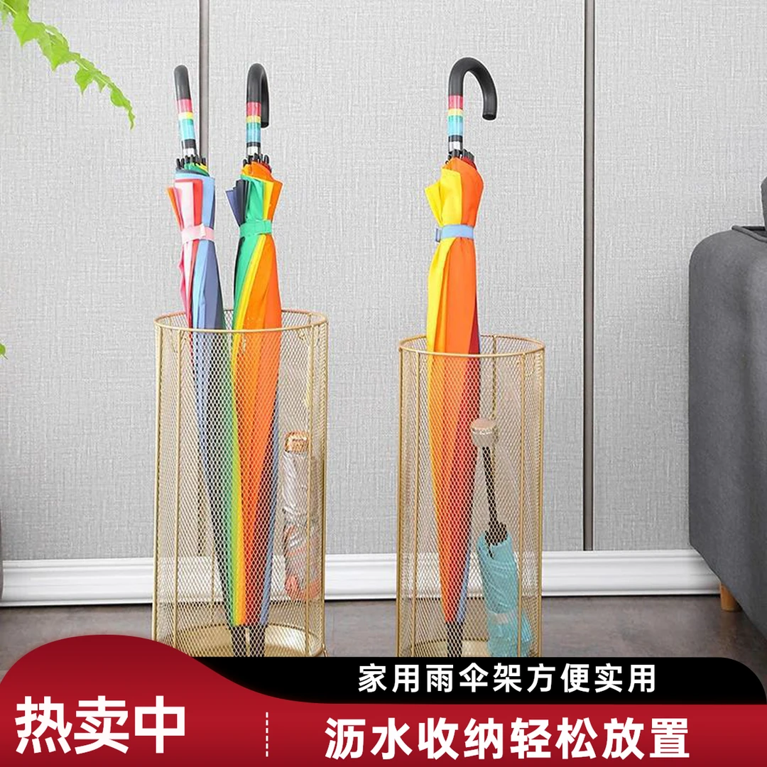 雨伞架收纳桶家用门口伞筒置物架酒店大堂雨伞沥水架放雨伞的架子