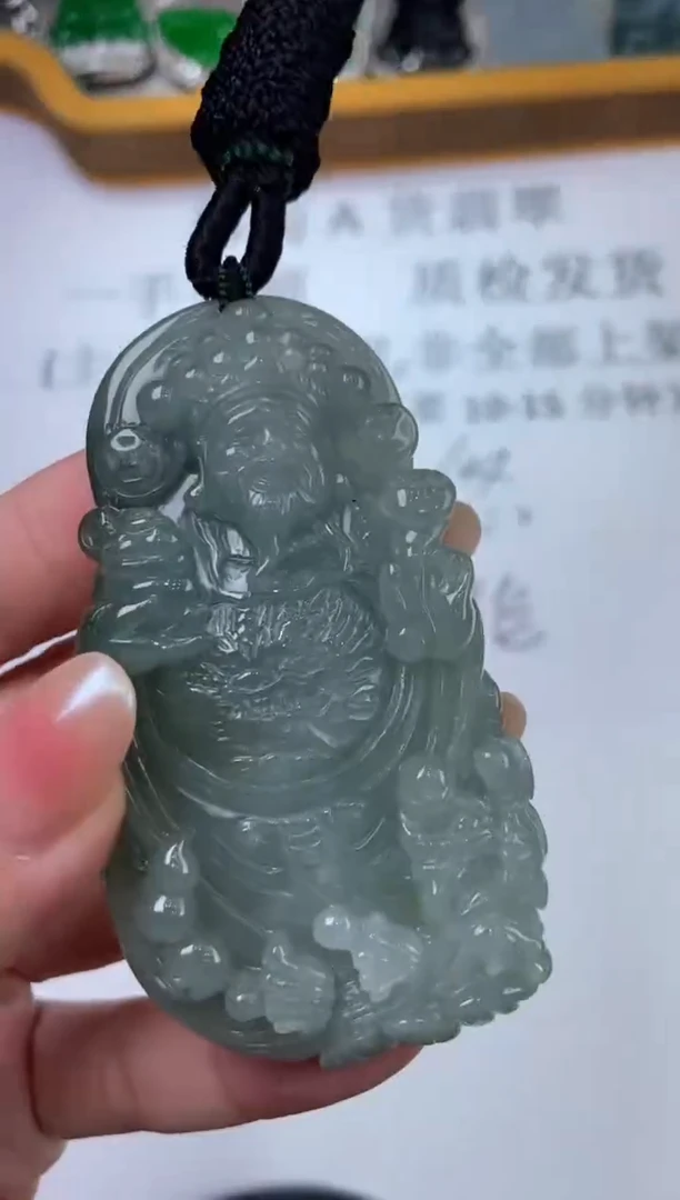 翡翠挂件未镶嵌2220310