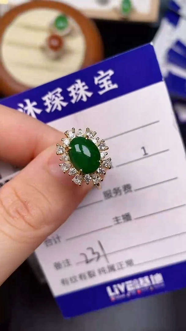 银S925镶嵌戒指翡翠2310