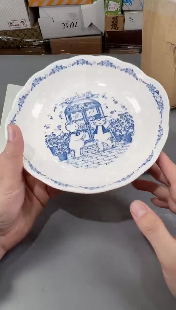 瓷片阿*437号满30米包邮，打包不易