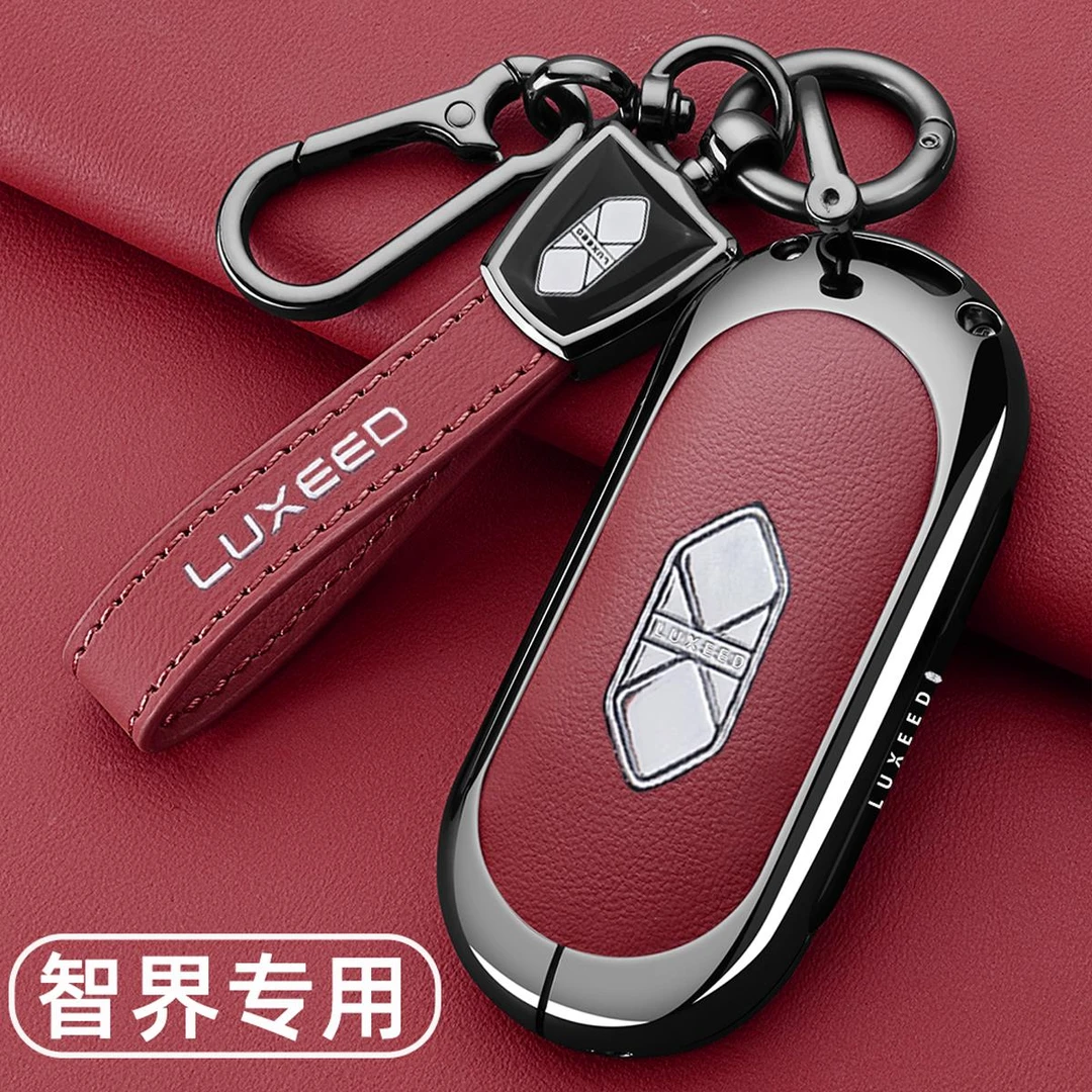 适用2026款华为智界R7/S7钥匙套26款智界卡片专用车金属扣壳男士