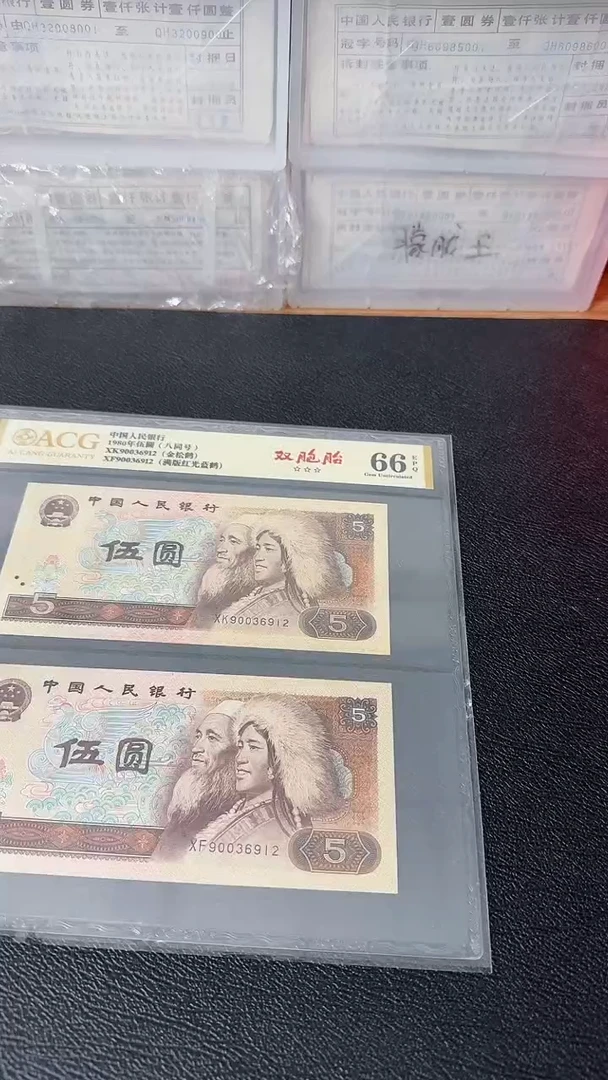 【闪购商品】805金松鹤冰晶仙鹤8同无47不挑号