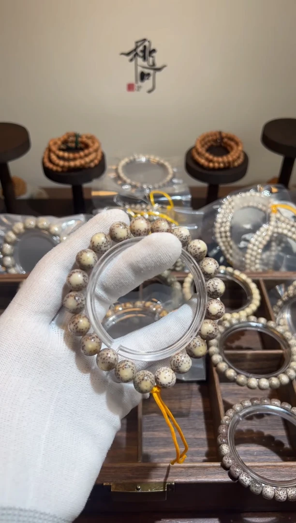 手串星月菩提开播捡漏福利冰料正圆手持11*11