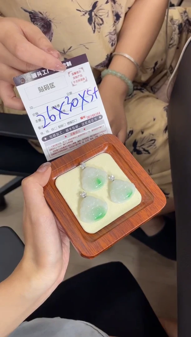 18K金镶嵌定制翡翠DDJ51397/多样性发一件