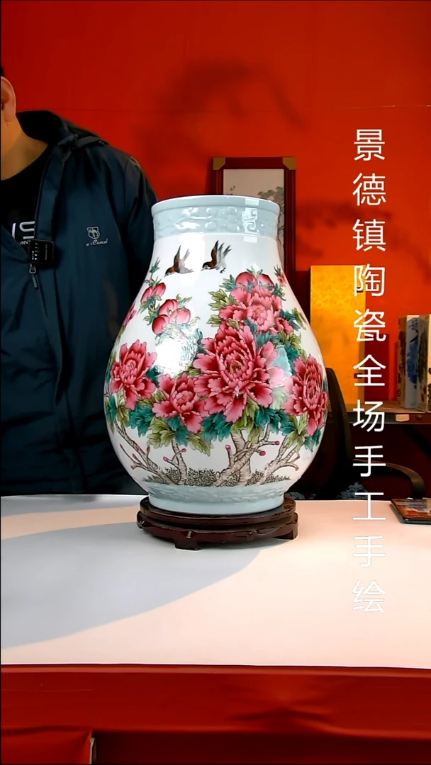 摆件陶瓷景德镇陶瓷 全场手工手绘