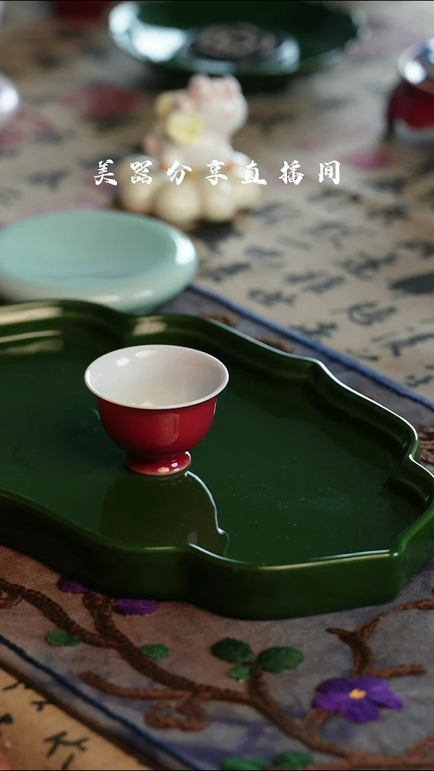 高温单色釉一口杯