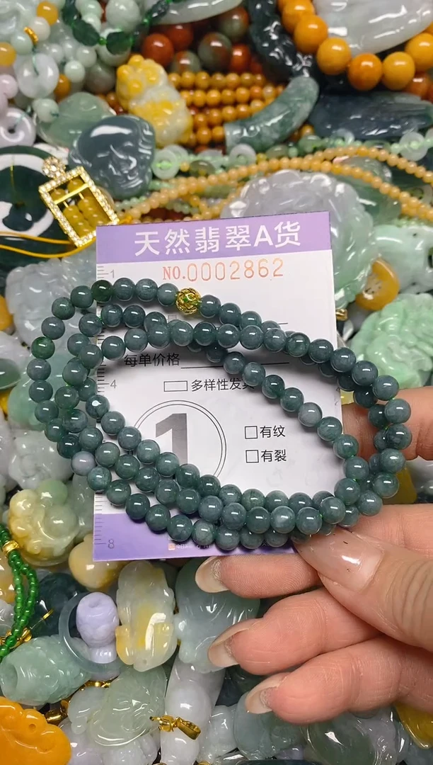 颈饰未镶嵌翡翠闪购0002862