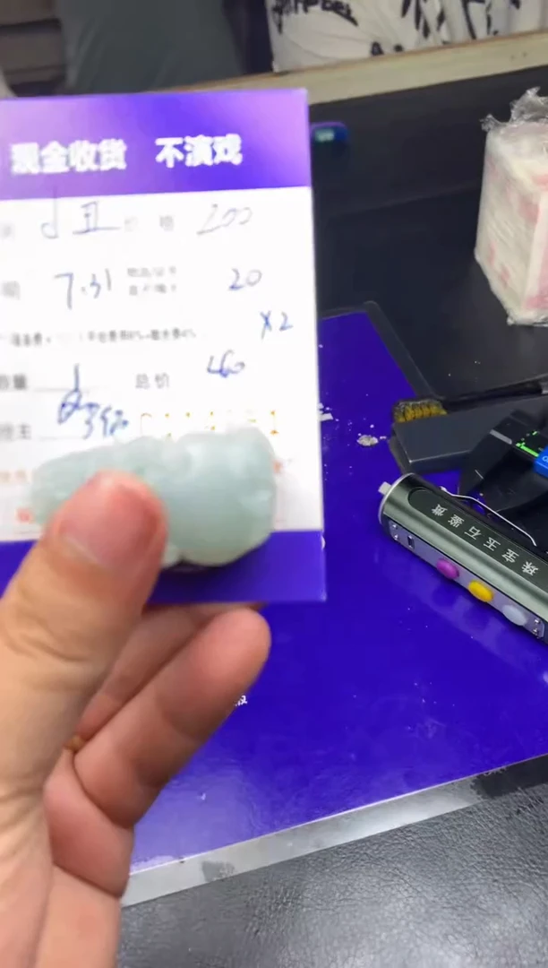 定制翡翠未镶嵌?*?