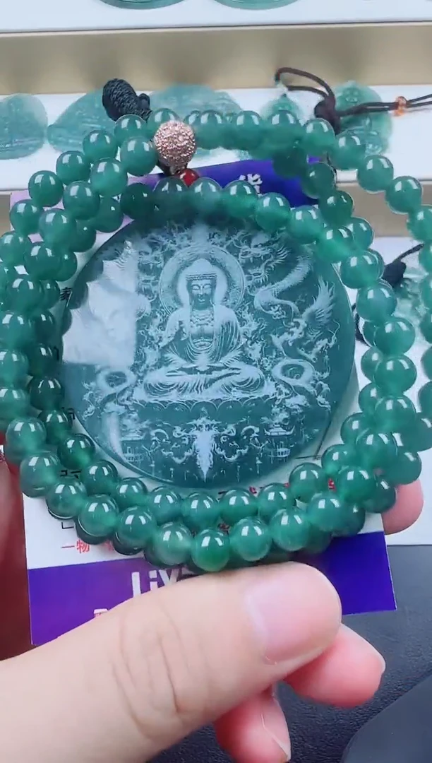 翡翠未镶嵌颈饰影雕大日多样性发货随机一件发货