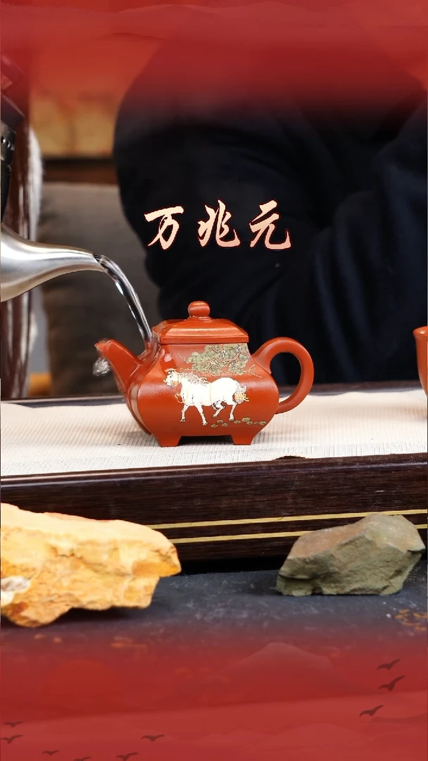 万兆元宜兴原矿紫砂壶