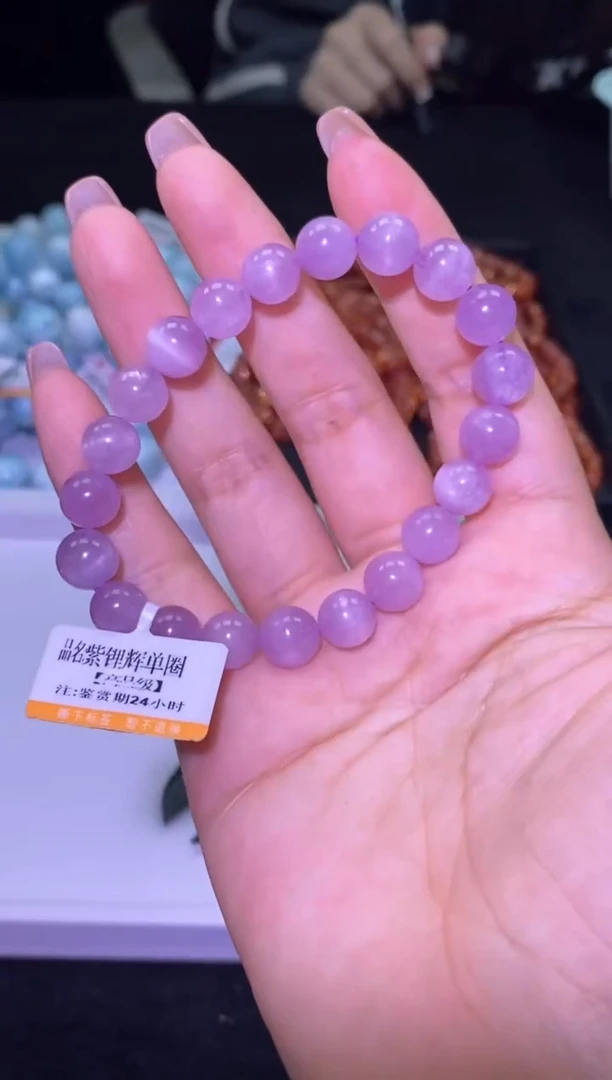 未镶嵌锂辉石单圈紫锂辉单圈-A25-多样性发其一