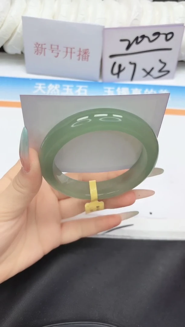 未镶嵌手镯石英质玉136-60