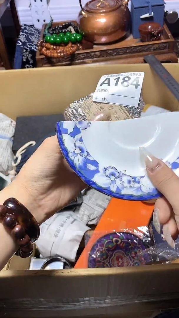 【闪购商品】瓷器瓷片瓷器瓷片