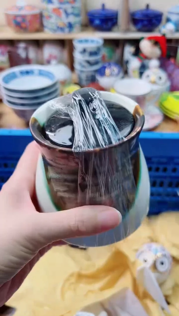 盘薛*你好你好你好你好