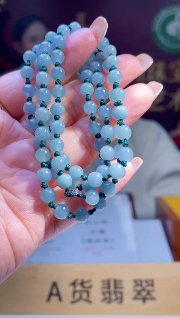 未镶嵌定制翡翠C-@@QJCC122615多样性发其一