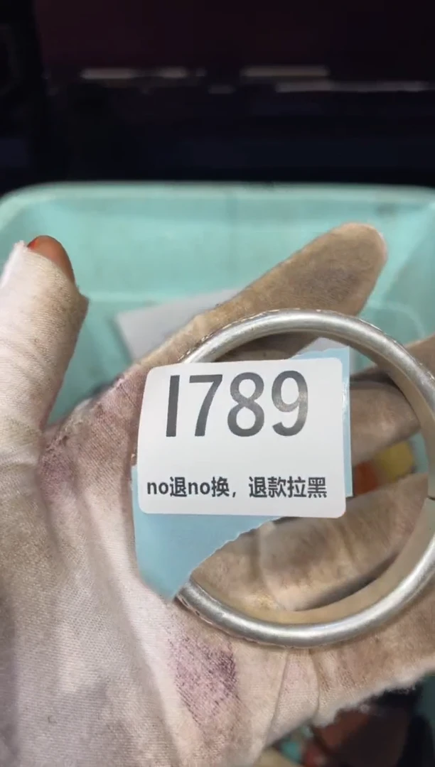 瓷片表姐直播链接火爆火爆
