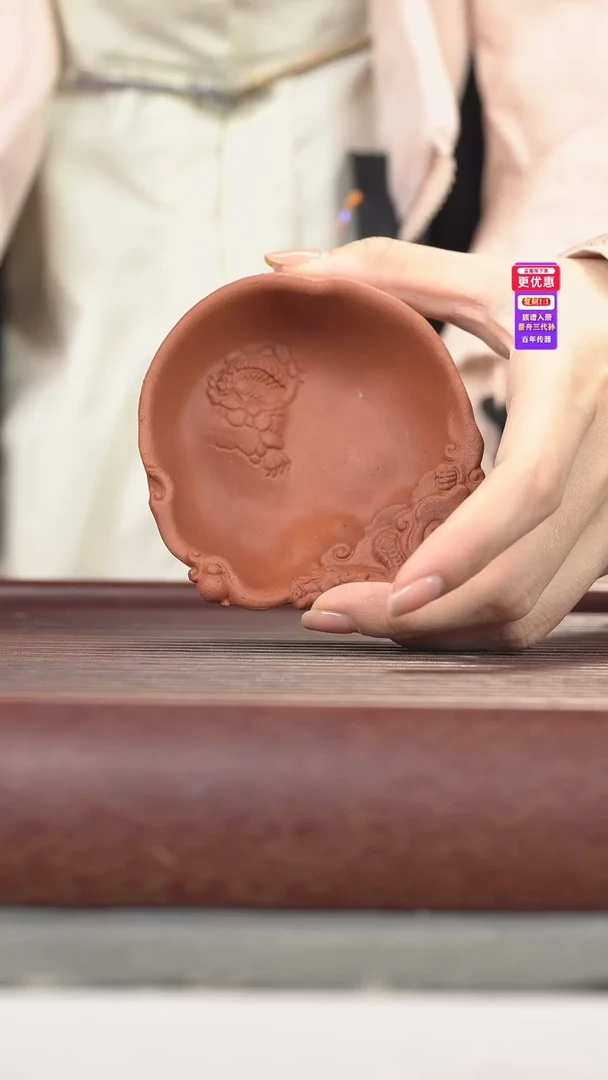 茶壶紫砂紫砂紫砂紫砂