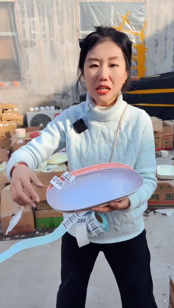 【闪购商品】炻瓷无盖款258【微瑕慎拍】