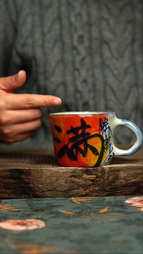 【闪购商品】杯杯釉下彩手工手绘同款陶器