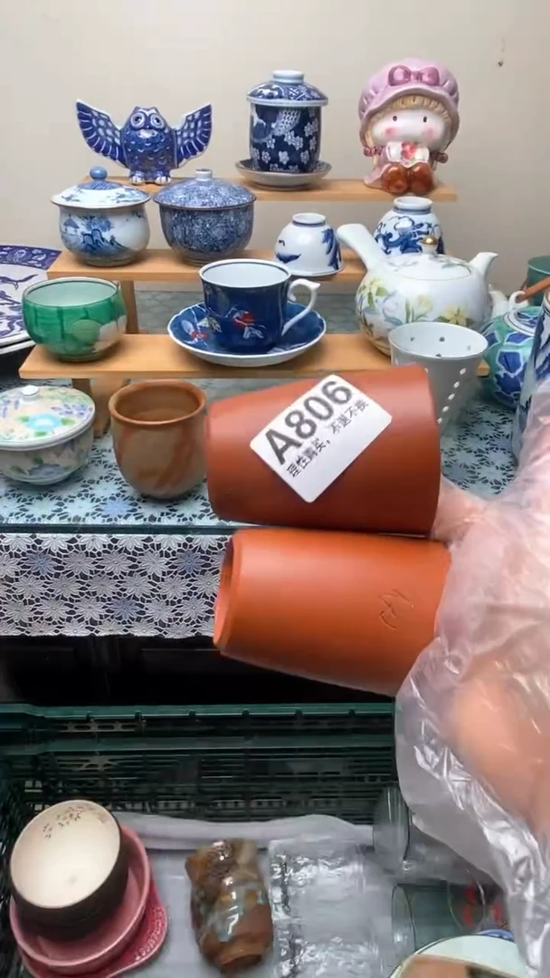 瓷片咚*咚806盛瑞陶瓷  祝您发财