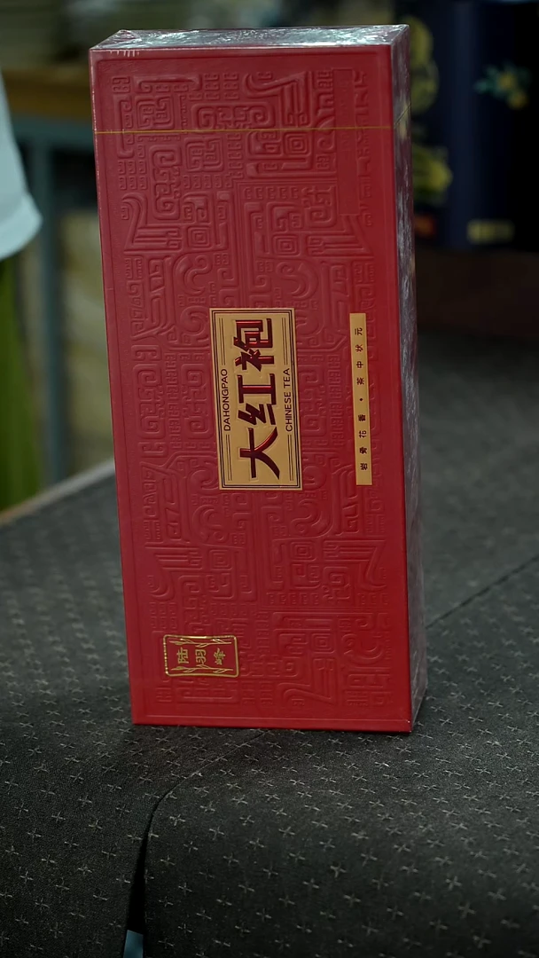 搬迁完毕 景德镇手绘茶具福利