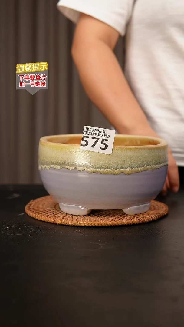 瓷片575内口径约15 外高约10