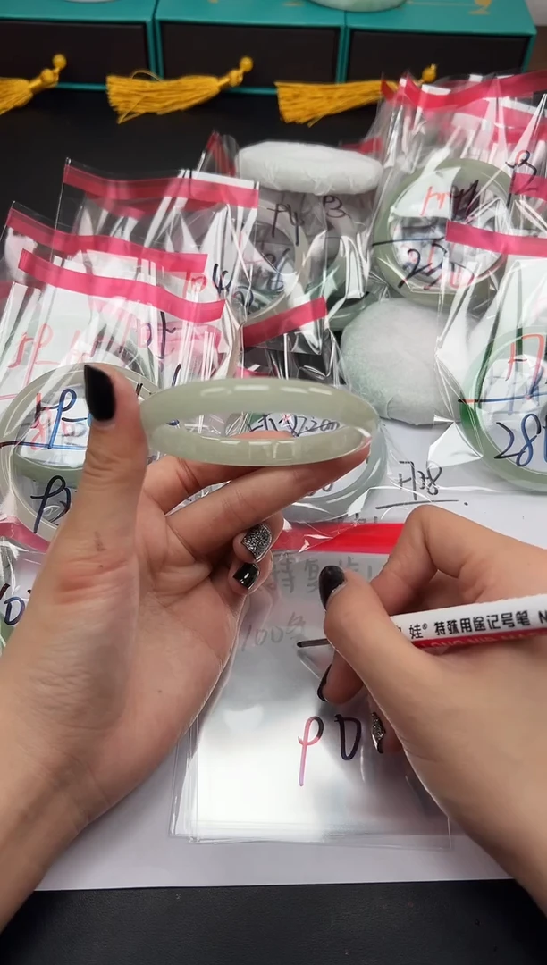缅风精品手镯礼盒装107