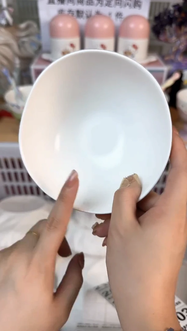 瓷片莎*妹196默认微瑕15包邮库存1件