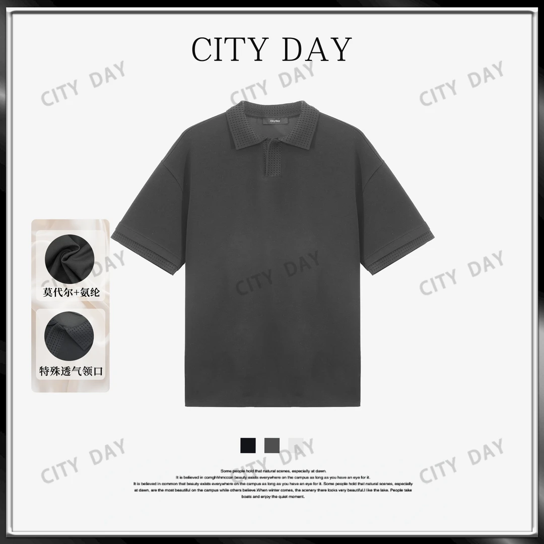 CityDay【楠哥】纭枢秩尚 冰感莫代尔定制针织挑孔老钱Polo 30067