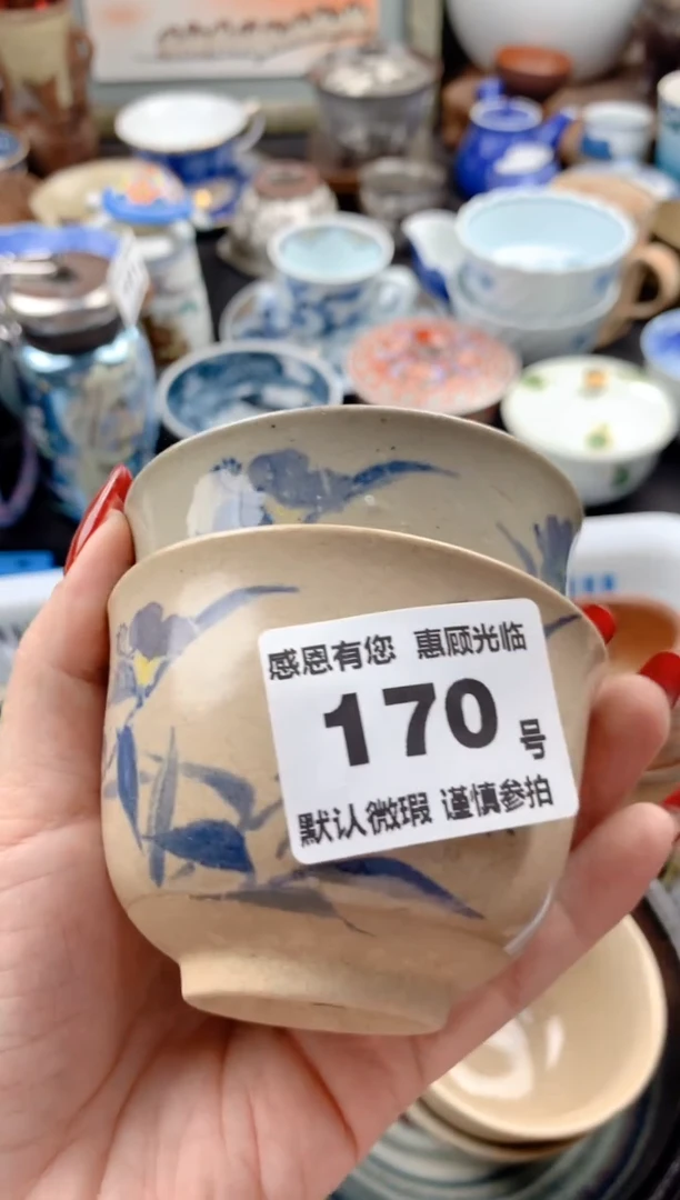 【闪购商品】瓷片170号九姑娘工艺品瓷器