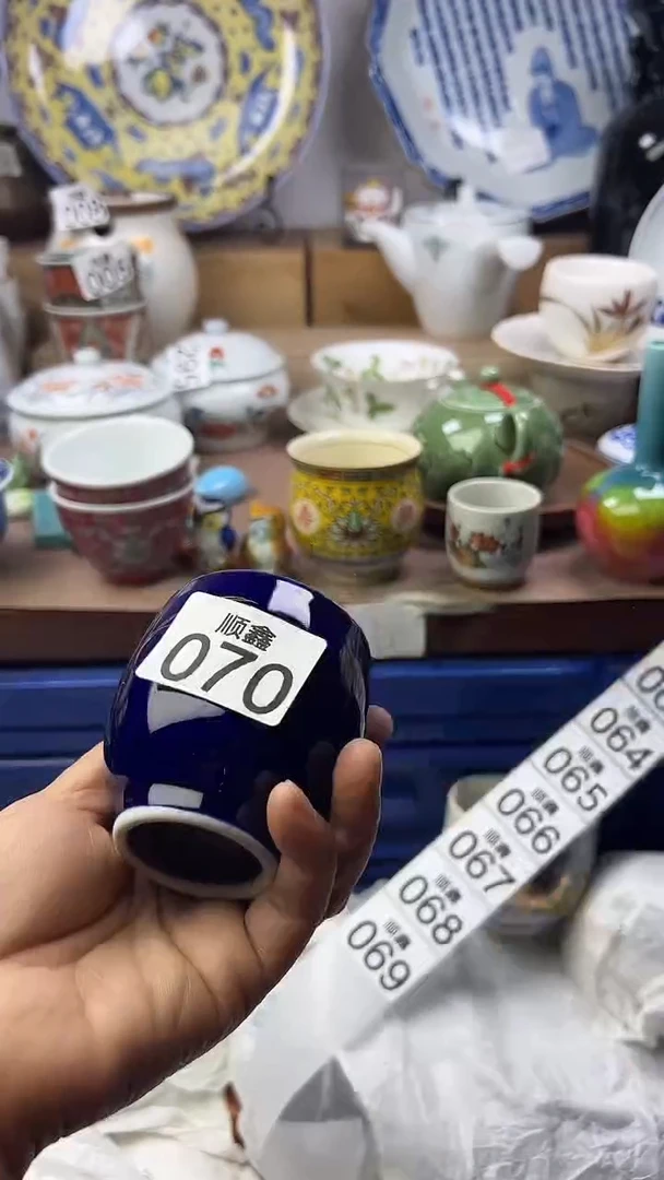 陶沉****富顺鑫工艺品店闪购