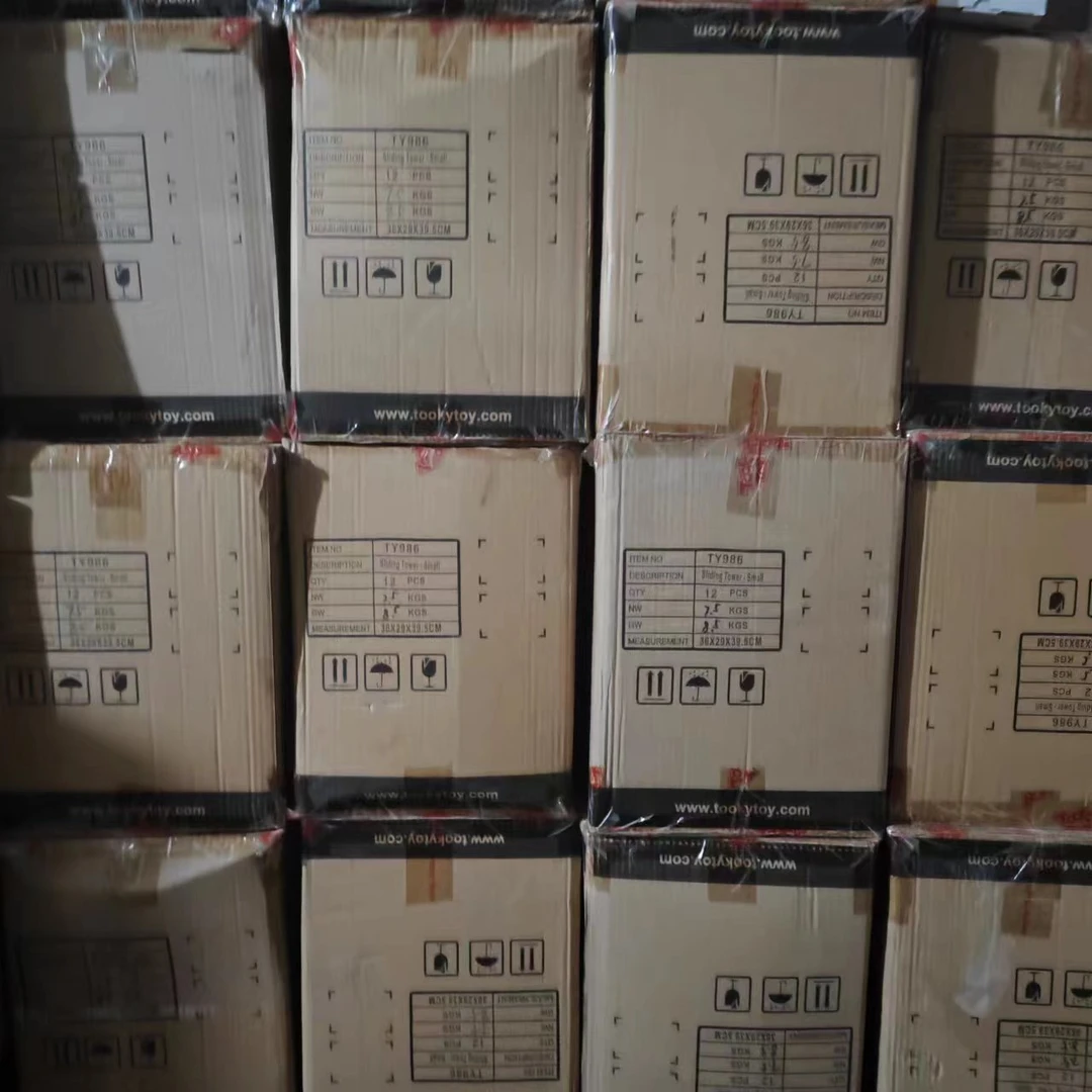 短袖玩具临时链接