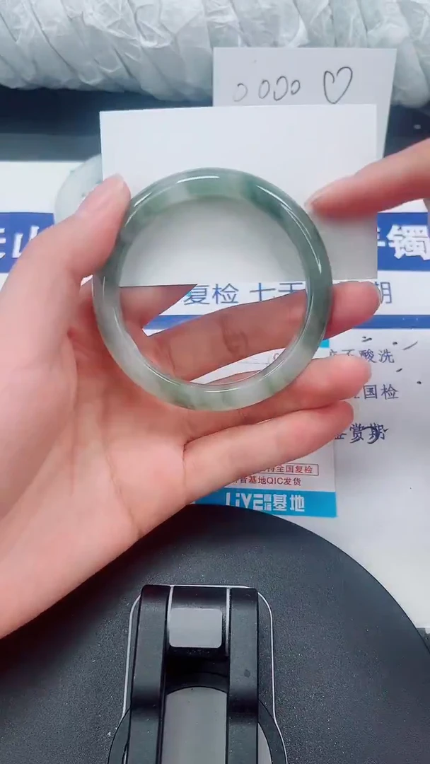 未镶嵌手镯石英质玉70-52/53
