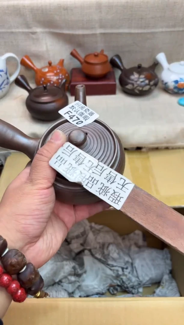 o****o470海外茶壶海外茶壶
