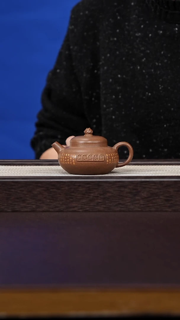 茶壶紫砂紫砂75