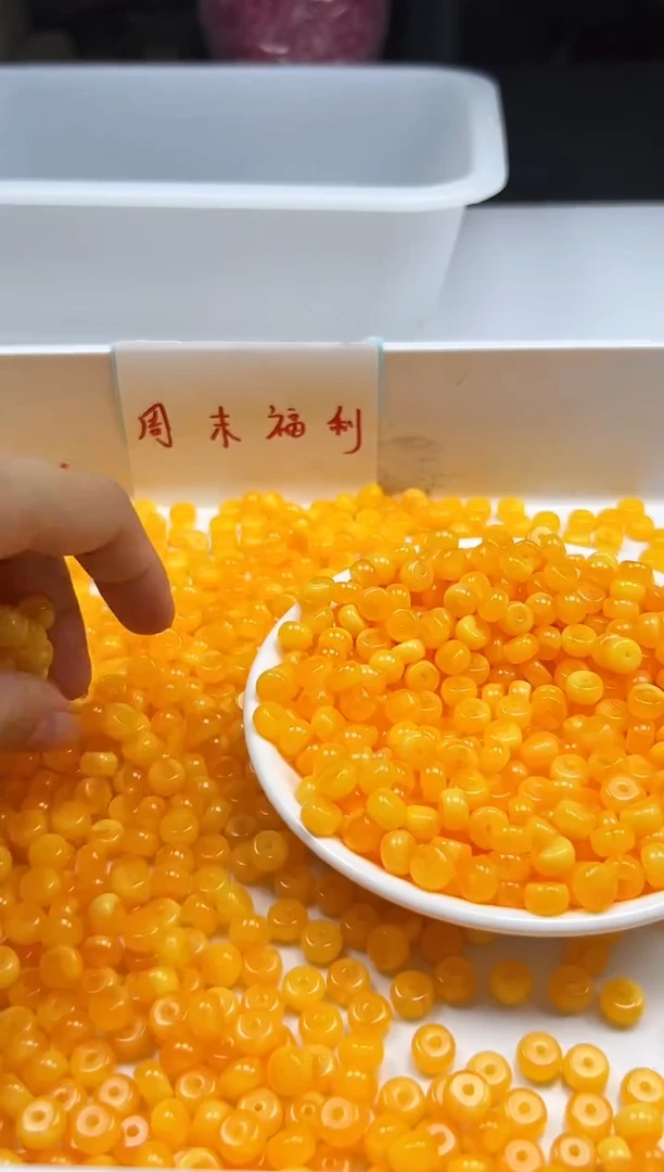 蜜蜡颈饰未镶嵌w2364鸡油黄蜜蜡算盘7*4mm*20颗