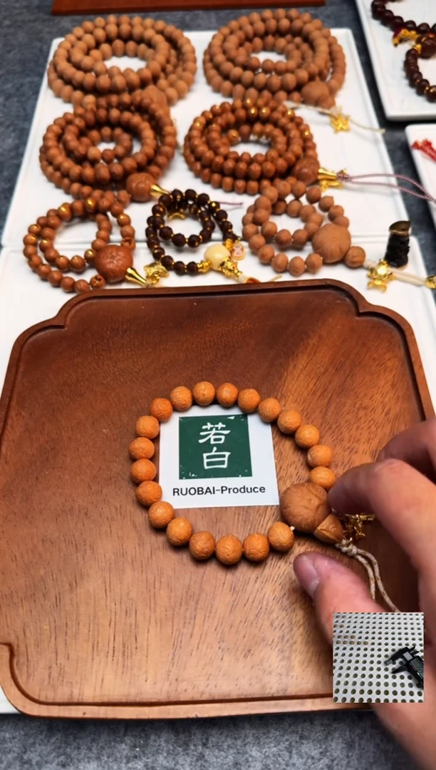 手串凤眼菩提10.8-11时光系列小馒头